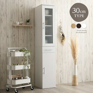 Ԏ[ HI X 30cm  [ Lb`{[h XbN Jbv{[h Lrlbg 180cm×30cm k _ Ƌ l炵 ~j  RpNg^ ͗lւ