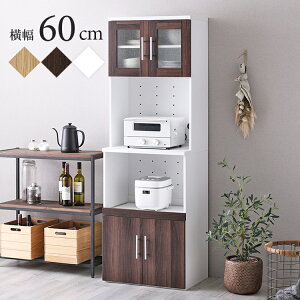 HI 60cm Lb`[ W Lb`{[h Lb`bN 60cm 180cm k XCh W{[h bN RZgt e [ Lb` zCg l炵  킢
