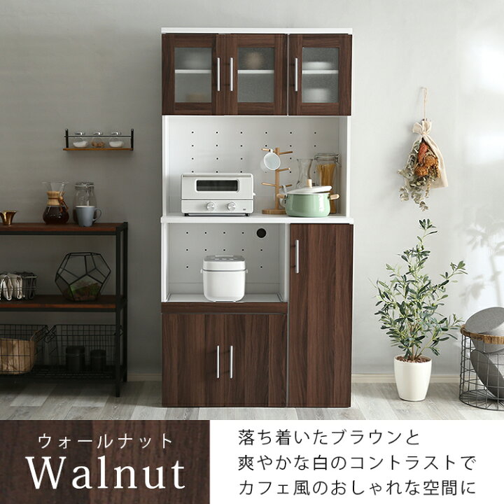 楽天市場】【全品P10倍☆ラスト26h限定】 【楽天1位☆レビュー1000件 
