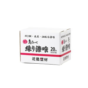 肵 莽 Ђz`Iȓ{̗莽 y炵 dグށz 20yOGz