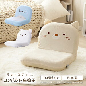 ֎q ݂R炵 낭 ˂ Ƃ NCjO  ݂ ֎q CX `FA RpNg [ rO q qǂ 킢 { 14iKMA ȃXy[XyS