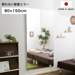  Ȃ  Ǌ| tFNX REFEX ~[ 80×150 Y { Sg y ^ tB JK~ Sg EH[~[ X~[ X^h~[  nk΍ Q r