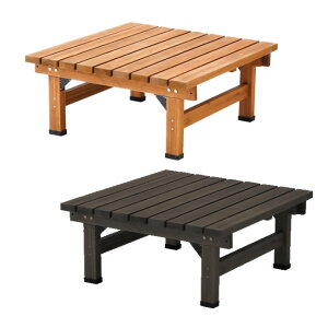 デッキ縁台 90×90【木製 ステップ 天然木製 ウッドデッキ ガーデンベンチ ガーデンチェア 庭】 【LTI】