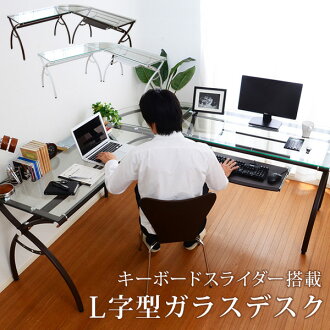 Grande Computer Desk Gl Top Plate L Shaped Corner Computer Desk Gl Top Plate L Shaped Corner Printer Storage Pc Metal Alone Rbein Ravine Type Table Office White