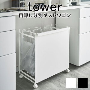 ډBʃ_XgS ^[ 3 TOWER ډB S~  _XgS S LX^[t 䏊 Lb` Lb`pi Lb`ObY  mg[ zCg ubN
