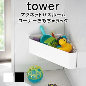 }OlbgoX[R[i[჉bN ^[ TOWER  oX[ C LbY qǂ [ }Olbg R[i[ bN ჉bN  X^CbV mg[ z