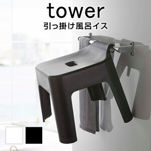 |CCX ^[ TOWER C oX oXObY  mg[ ubN zCg |CCX CX ֎q CCX C֎q | [