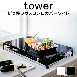 ܂݃KXRJo[ ^[ Ch Lb`[ Lb` KXRJo[ ܂肽 KXR ƃXy[X Ƒ R [ ꎞu 傫 䏊 Jo[ P[X X}[