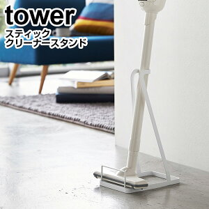 XeBbN N[i[X^h ^[ tower |@X^h }L^Ή XeBbNN[i[p R[hXN[i[p nfBN[i[p R YAMAZAKI Of