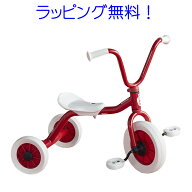 ボーネルンド ウィンザー社 ペリカン三輪車VハンドルS 赤　【乗用玩具】　1歳誕生日　ギフト　【ボーネル…