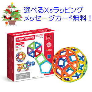 yyVLO1ʁz}OEtH[}[ {[lh }OtH[}[ x[VbN Zbg62 }Olbg pY BorneLund @/ubN//pY/ }OtH[}[ Ki@}OtH[}[62s