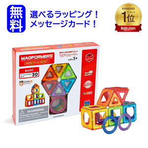 yyVLO1ʁz{[lh @}OEtH[}[ KAi @}OEtH[}[ x[VbNvXZbg30@a@j̎q@4΁@5΁@}OtH[}[30@mߋ w@u