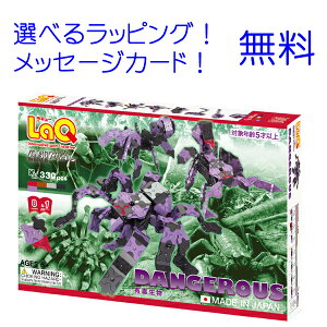 LaQ Aj}[h LŐ@mߋ@j̎q@3΁@4΁@5΁@laq L[@炫[@ubN