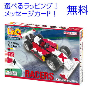 laq L[ LaQ n}NRXgN^[ [T[Y