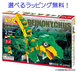 LaQ L[ _Ci\[[h@fBmjNXymߋz