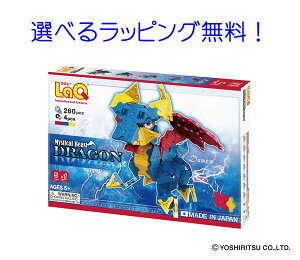 ���L���[ �~�X�e�B�J���r�[�X�g �h���S���y�m��ߋ�z�@�炫��[