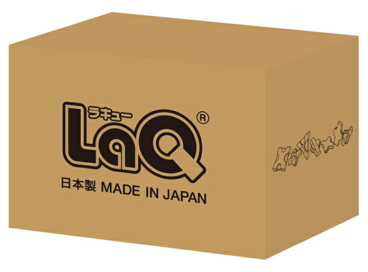 楽天市場】【新幹線おまけ付き！】LaQ (ラキュー)ベーシック8400 