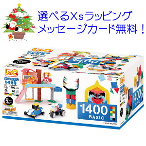 LaQ L[x[VbN 1400@[t/ mߋ j̎q 3 4 5 laq L[ 炫[ L[1400 mߋ w mpY ubN @m炨@mߋ