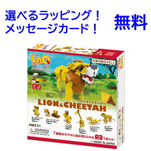 LaQ L[ Aj}[h CI&`[^[ m ubN { v[g  q w 