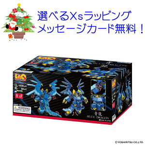 LaQ L[ }X^[   q@laq L[@av[g j̎q w@炫[@q ubN @mߋ w@mpY@m炨@mߋ