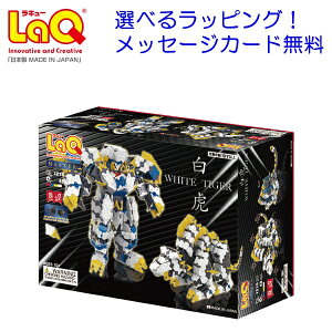 LaQ L[ }X^[ Ձiтj1215+48pcs [P[Xt 10Έȏ {  q w w