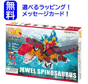 LaQ L[ _Ci\[[h WGXsmTEX