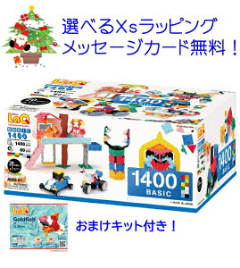 y܂LbgtIzLaQ L[x[VbN 1400@[t/ mߋ j̎q 3 4 5 laq L[ 炫[ L[1400 mߋ w mpY ubN @