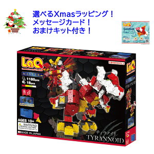 y܂LbgtIzLaQ }X^[ eBmCh L[ Vc@[P[Xt@LaQ@mߋ@mubN j̎q ̎q Ȃ  mpY laq 炫[@m