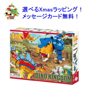 yyVLO1ʁz LaQ L[ _Ci\[[h@fBmLO_@@ubN@mߋ@mpY@laq@laq L[@炫[@av[g j̎q w@