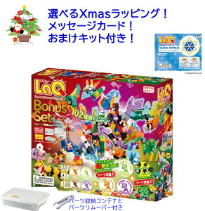 y܂LbgtIzLaQ@L[BonusSet@{[iXZbg2025@ʌZbg@mubN@L@L[@炫[@L[{[iXZbg2025@{[iXZbg