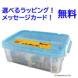 ブロック LaQ Pax 264　パックス 264フリースタイル　知育玩具　男の子おもちゃ　ブロック　4歳　5歳　laq ラキュー　 ラキュー　 男の子 小学生　子知育パズル　知育おもちゃ　知育玩具小学生　日本製