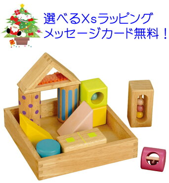 最大2 000円オフクーポン発行中 音いっぱいつみき 送料無料 赤ちゃん 積み木 積木 つみき 木のおもちゃ 知育玩具 誕生日プレゼント 男の子 女の子 エドインター 0歳 1歳 2歳 送料無料 02p01oct16 Room 欲しい に出会える 最大2 000円オフクーポン発行中 音いっぱいつみき 送料無料 赤ちゃん 積み木 積木 つみき 木のおもちゃ 知育玩具 誕生日プレゼント 男の子 女の子 エドインター 0歳 1歳 2歳 送料無料 02p01oct16 Room 欲しい に出会える