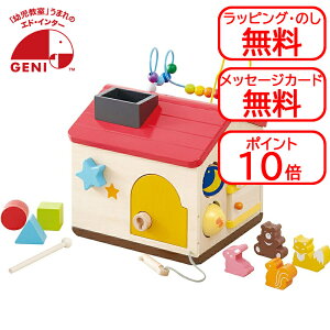 GhC^[ mߋ 悤IX̂킭킭nEX  ̎q j̎q 1 a v[g ؂̂ ؐߋ mߋ oYj GhEC^[ Ed.Inter@[sO@1 