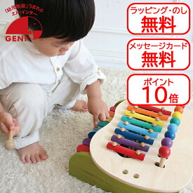 【楽天ランキング1位】楽器玩具 エドインター　森のメロディーメーカー 　ピアノ 楽器 出産祝い 木のおもちゃ 知育玩具 誕生日 男の子 女の子 プレゼント 0歳 1際 2歳 ギフト　　1歳 木のおもちゃ 楽器のおもちゃ