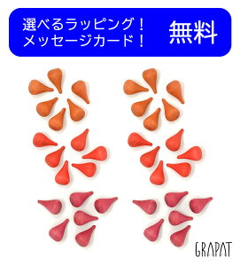 �y���K�A���i�z�O���p�b�g�@�܂񂾂�@�t�@�C���[�@grapat�@Mandala Fire�@36�@�X�y�C���@�O�����X