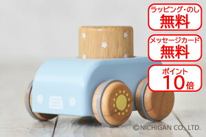 そらいろハンドカー(おとつみき付き) 木のおもちゃ 車のおもちゃ ニチガン 1歳 2歳 誕生日 つみき ファーストトイ 男の子
