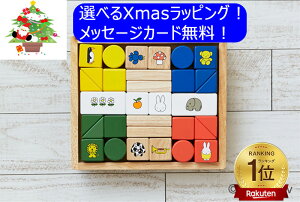 yyVLO1ʁIzmߋ j`K ~btB[ubNX ݂ ؂̂ 1 1Δ 2 j̎q ̎q  q w  ߋ ̎q ϖ؁@ςݖ؁@m炨