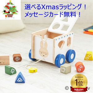 yyVLO1ʁzmߋ j`K ~btB[ ۃpYJ[ ؂̂ 1.5 vg[C `킹 j̎q ̎q  q w @^͂߁@pY@1΁@a