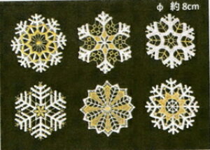 I[ig[X Xm[NX^6Zbg S[h  [X NX}X NX}XI[ig [XI[ig Xm[NX^ j[h[X H| @ yKAi