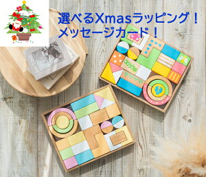 yyVLO1ʁzςݖ ݂ ؂̂ SOUNDubNX Large Gfe mߋ 1Βav[g 1 Ԃ 0  1Δ 2 oYj ̎q j̎q ̂Ȃςݖ N