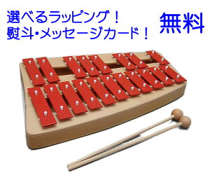 ^tHNG30 ]mA i^tH NG30 ^tH ]mA S sonor@cy@؋Ձ@a1΁@2΁@yߋ@y ؂̂ z@ŷ@y@@