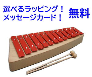 ^tHNG11 ]mA ^tH NG11 SՁ@]mAЁ@؋Ձ@cy@a1΁@؂̂@yߋ