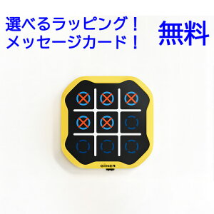 yyVLO1ʁz{Ki GiiKER M[J[ AIځgh×i}ocjQ[BOLT LXgWp CASTJAPAN  ]g  m炨@mߋ4΁@mߋ5