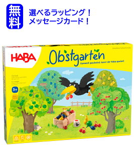 ʎQ[ @yHABAz߂Ẵ{[hQ[ɃJ[hQ[