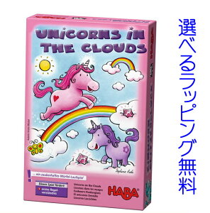 HABA no _̏̃jR[@@{[hQ[@ 3 4 5 q j̎q j ̎q  hCc| qǂ LbY c 낭 {[h Q[