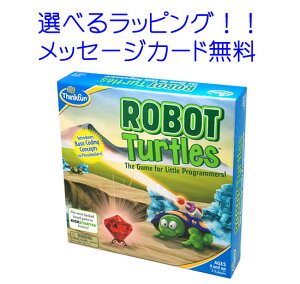 {bgE^[gY ROBOT TUERLES KAi@GooglẽvO}[JPCgȂ vO~O wK Q[@ThinkFun VNt@ ]g m ߋ