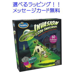 ThinkFun@Cx[VEIuEUEJEEXib`[Y@tf026^VNt@@Invasion@of@The@Cow@Snatchers