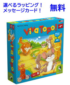 {[hQ[ Q[E˂Ƃ˂݂̑僌[X KAimߋ@lC 4 5 av[g yKTXЁ@{[hQ[@a@4΁@5΁@j̎q@̎q@@a