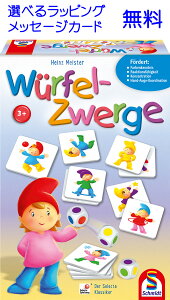 dQ[ SC40596 ZN^ hCc J[hQ[ Q[ ߋ  m