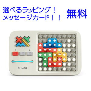 �y�y�V�����L���O1�ʁz���{���K�i GiiKER �M�[�J�[ �X�[�p�[�u���b�N�X �m��ߋ�L���X�g�W���p�� CASTJAPAN �������� �]�g�� ��l �q�� ���w �N���X�}�X�v���[���g�@�m��ߋ�4�΁@�m��ߋ�5��
